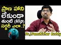        best tips about hip treatment  drvamshidhar