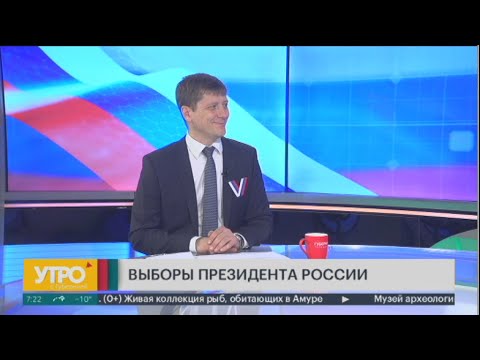 Выборы президента России: как прошло голосование? Утро с Губернией. 18/03/2024. GuberniaTV
