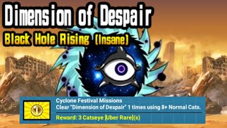 The Battle Cats - Dimension of Despair (Black Hole Rising) Cyclone Festival Mission