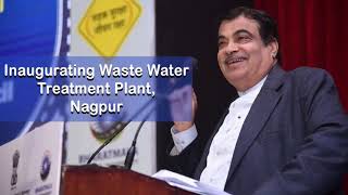 Nitin Gadkari Inaugurating Waste Water Treatment Plant, Nagpur