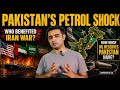 Who Benefited From Iran War? Pakistan’s Imported Fuel and Oil & Gas Reserves Explained |