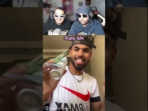 فرق مابين دراري وبنات فاش كيشريو حاجة جديدة  