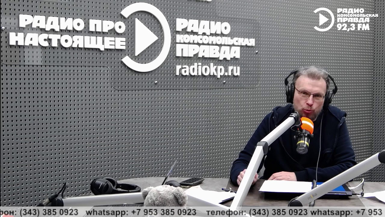 «Пришли погоны и закрыли тусу». Полиция ворвалась на закрытую БДСМ-вечеринку в Екатеринбурге «Пришли погоны и закрыли тусу». Полиция ворвалась на закрытую БДСМ-вечеринку в Екатеринбурге