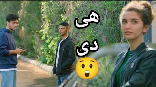 مسلسل وبينا ميعاد الحلقه 12