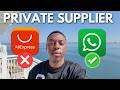 How to get your own private supplier for your dropshipping store (FOR FREE)