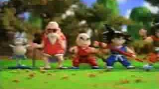 US Dragon Ball Toy Commercial (1995)