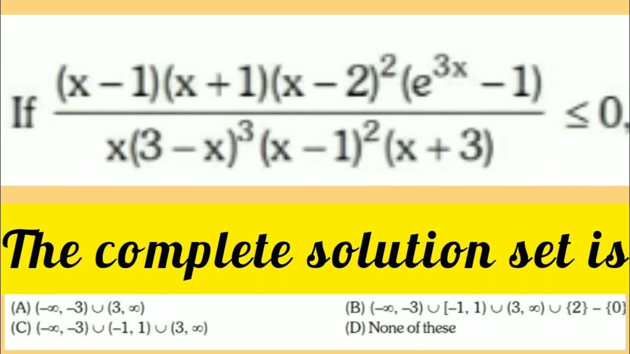 solve-x-1-x-1-x-2-2-e-3x-1-x-x-3-x-1-2-x-3-youtube
