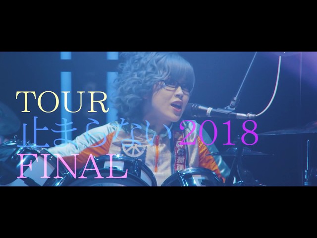 gacharic spin  ライブDVD 2018 入手困難