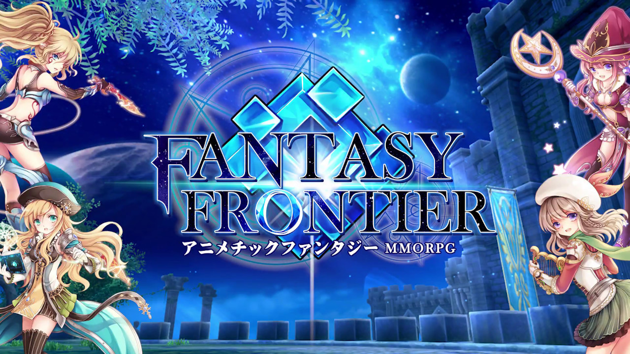 fantasy frontier ตก ปลา png