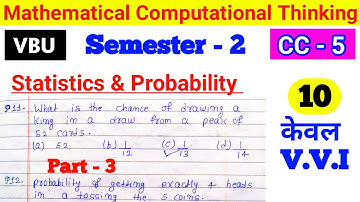 Mathematical computational thinking mcq | sem 2 cc 5 math question answer part 3 video 10 |