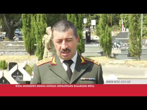 დღეს ეროვნული გმირის გიორგი ანწუხელიძის დაბადების დღეა