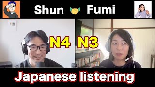 【N4-N3】Life in countryside of Japan / 40Mins Japanese listening practice