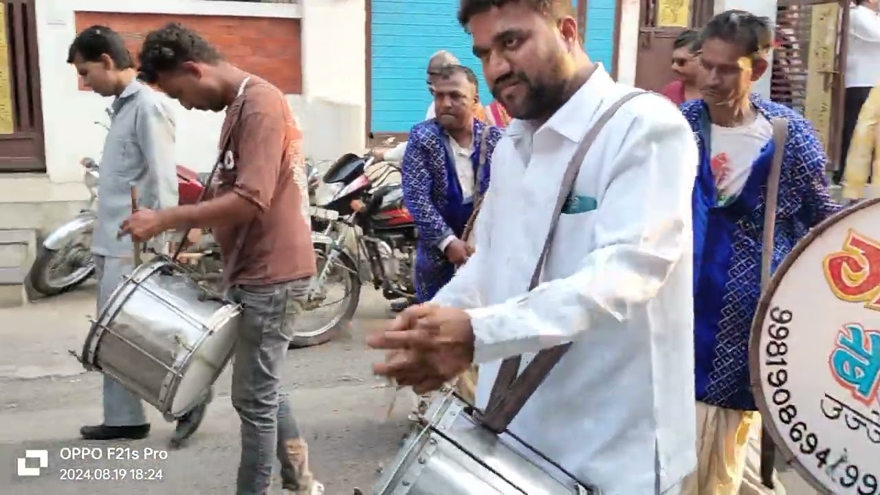 Shri Ganesh band Ujjain,, Ratlam Shahi sawari,, 9981908394