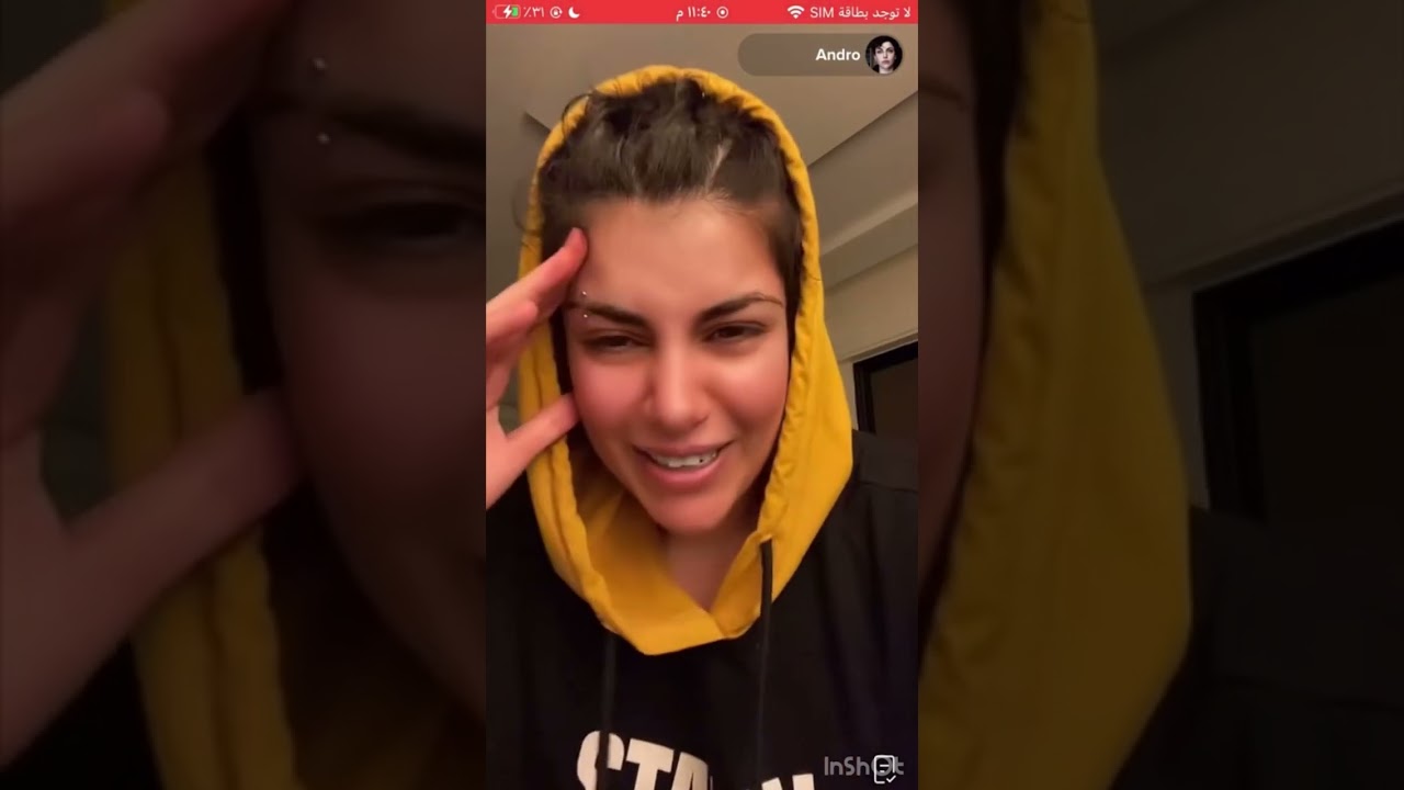 بث اندرو - قصص للتوعية ونصايح🤍