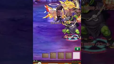 ヘルフォートレス ソロ ヘルフォートレス ソロ