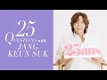 チャン・グンソクさんに25の質問!|25 Questions|25ans