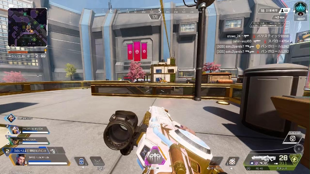 Apex Legends_20260711022054 - YouTube
