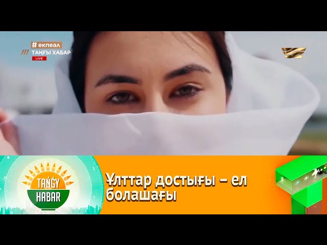 Қараңғыда балапанды блят