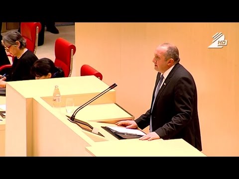 ჩვენი პარლამენტი - პრეზიდენტის გამოსვლა; კანონპროექტი საერთო სასამართლოების შესახებ
