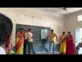 Telugu geyam
