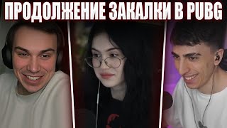 :    / PUBG  ,    | Sasavot