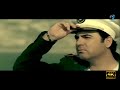 Wael Jassar Khaleny Zekra l وائل جسار كليب خليني ذكرى