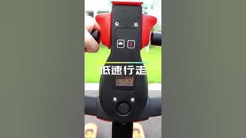 NPT20 electric pallet truck with 2-ton #machine #palletjack