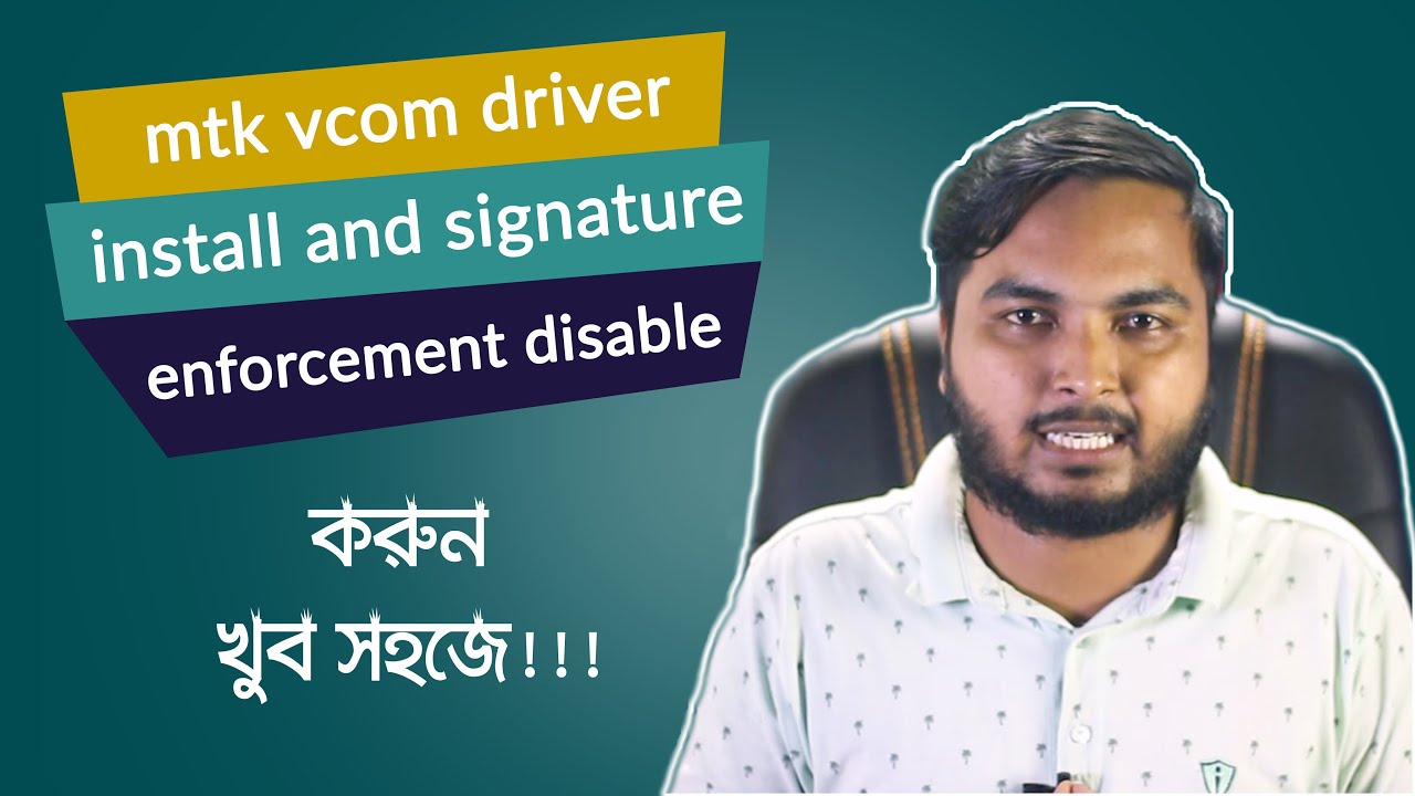 How To Install Mtk Vcom Usb Preloader Driver How To Disable Driver 