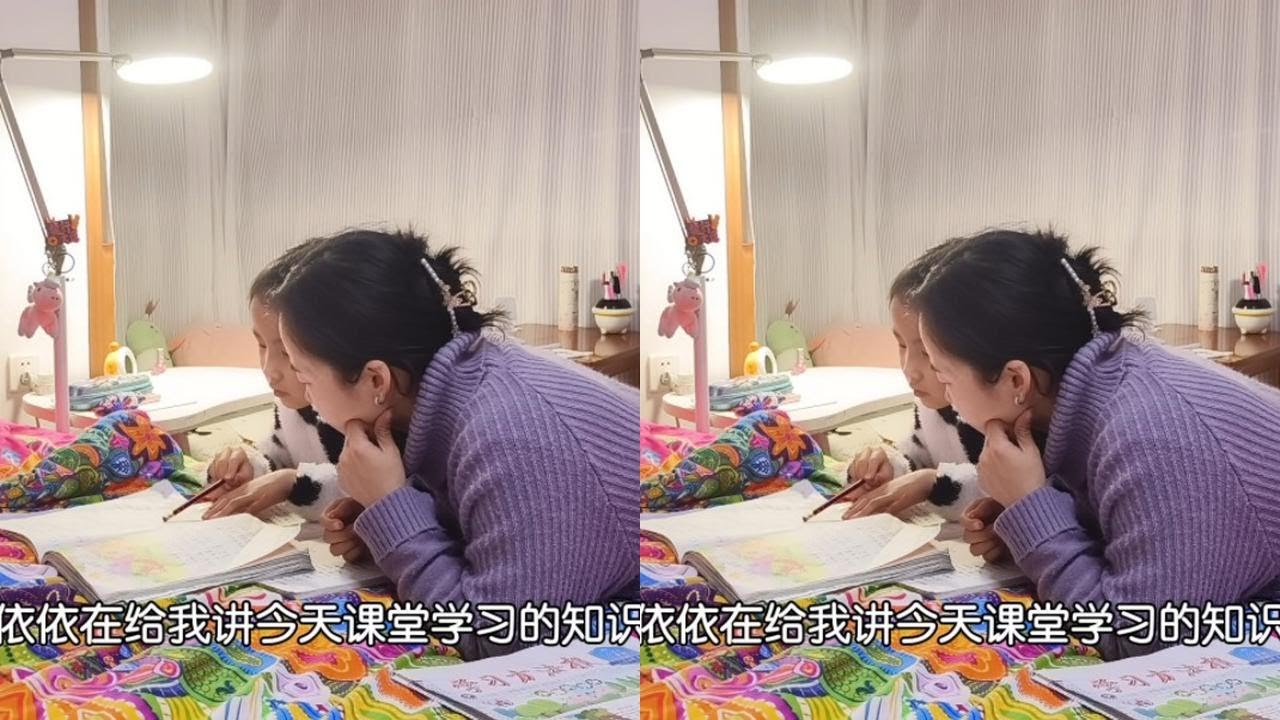 这就是我想要的生活，有闺女，有工作，没有内耗，自由自在！