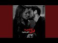 بهترین ریمیکس دل نمیره دلبره بمیره بهترین ریمیکس دل نمیره دلبره بمیره