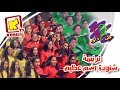 ترنيمة شنودة اسم عظيم كورال قلب داود حفل مئوية مدارس الاحد بالاسكندرية قناة كوچى للأطفال