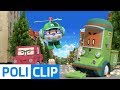 Stop Cleany!! | Robocar Poli Rescue Clips