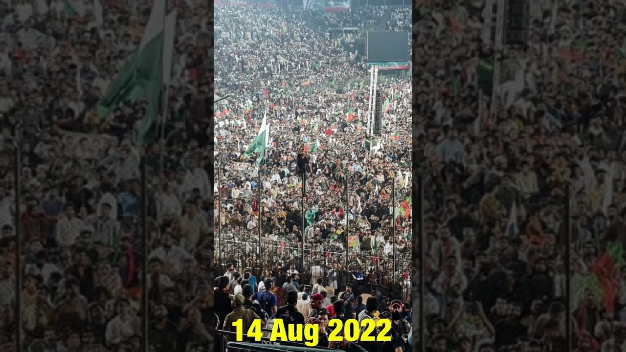 14 Aug 2022 | PTI Power Show in Lahore |