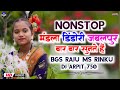       cg nonstop song dj arpit dhumaste xyz 2023