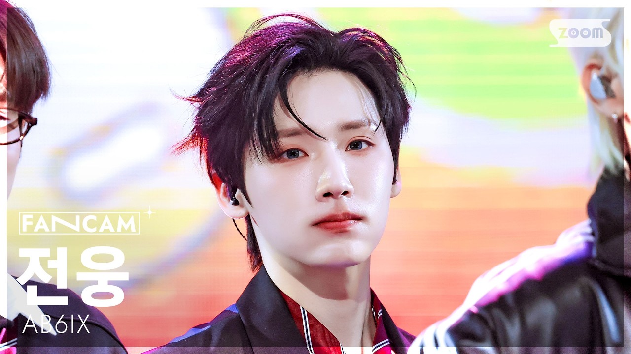 Front Row FanCam 4K] AB6IX Jeon Woong 'BOTTOMS UP' (AB6IX JEON