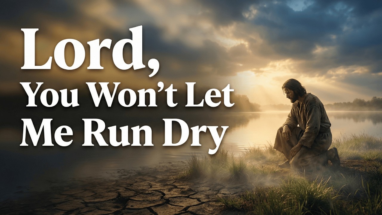 Psalm 23… You are my Shepherd, here with me (Gospel Blues)