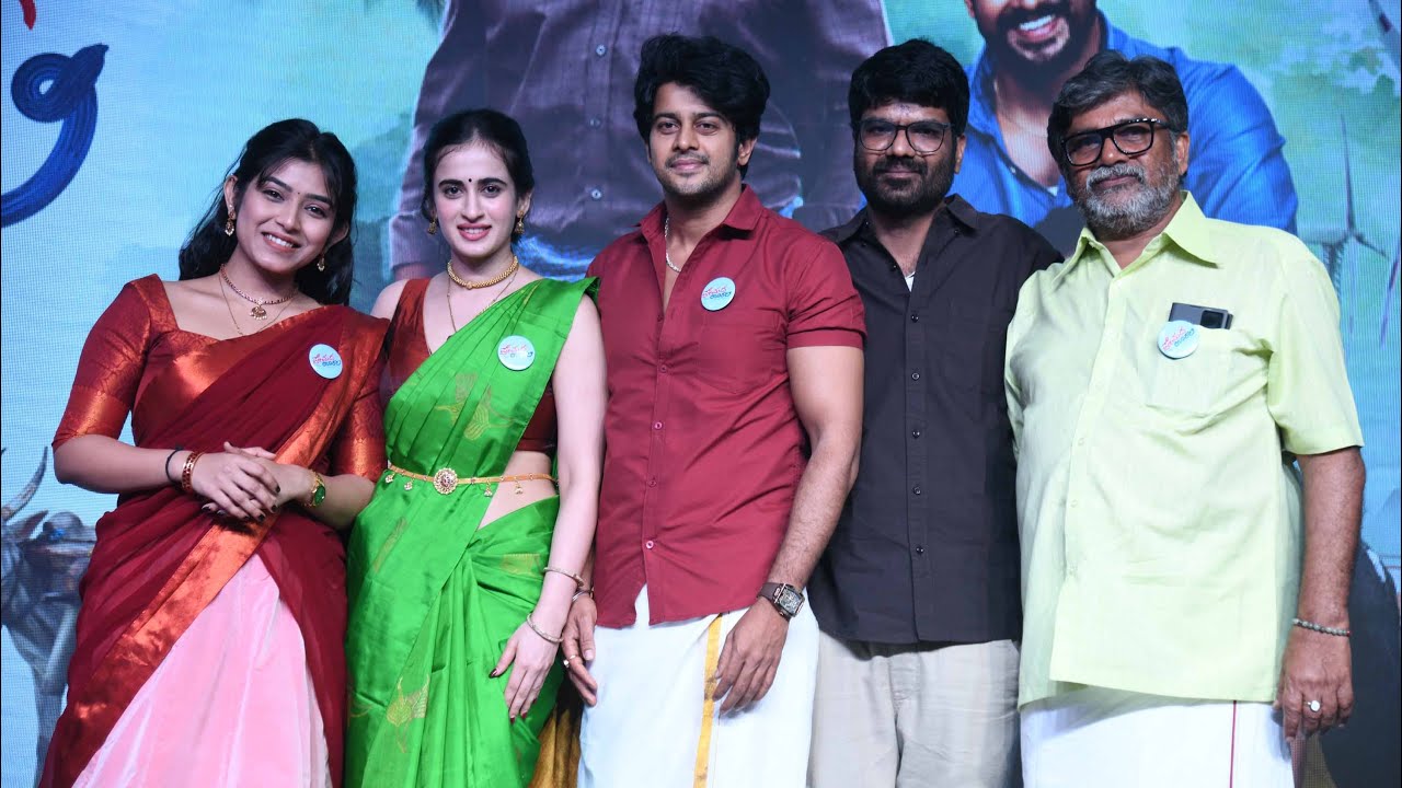 Premada Ooralli -Film Teaser Launch Press Meet