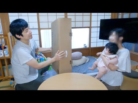 結婚記念日、嫁が喜びそうなものをあげてみた