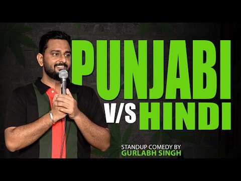 Growing Up  Punjabi | New Hindi Stand Up Comedy ft Gurlabh Singh