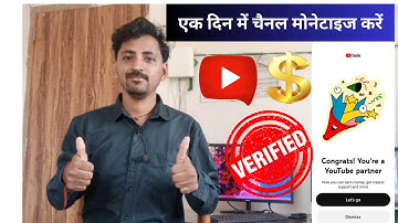 CPM Work 2025 Payment Proof✅ Youtube Automation How to do CPM Work Which is the Best Proxy