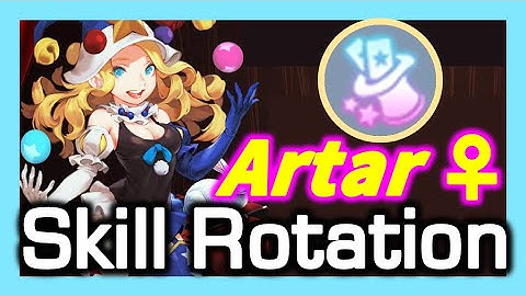 Artar Rotation (Girl Type) / 2025 New Class / Dragon Nest