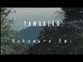 NakamuraEmi - Yamabiko Sub español letra (Resubido)