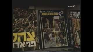 предисловие к фильму INTER-CITY CZERNOWITZ ORF1994 предисловие к фильму INTER-CITY CZERNOWITZ ORF1994