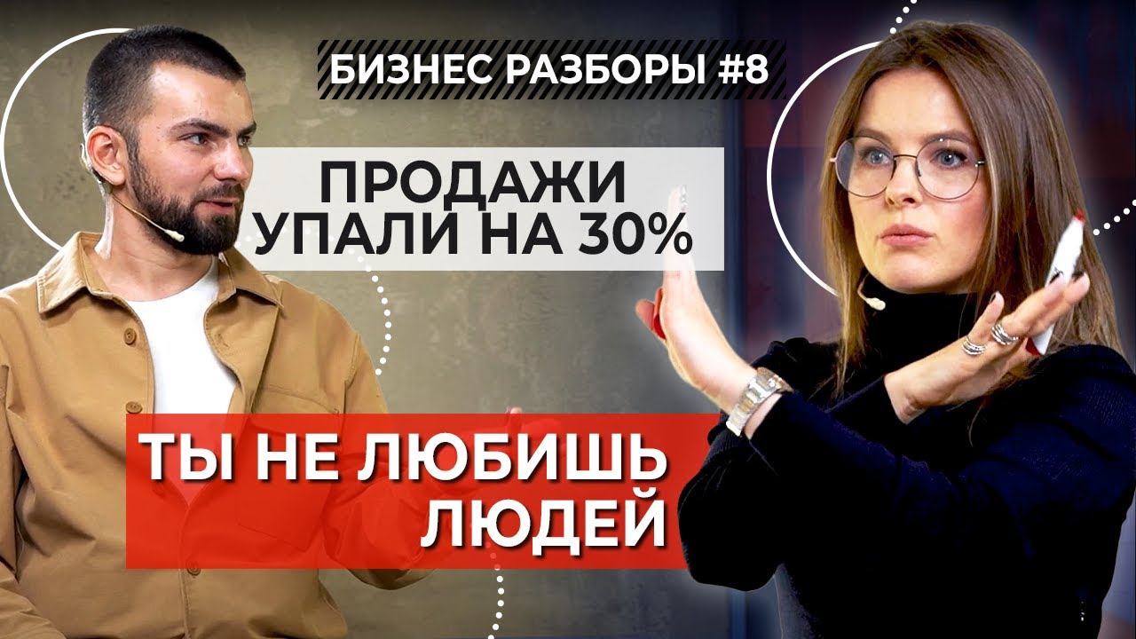 Маркетинг в строительстве: как увеличить продажи? Продвижение ...