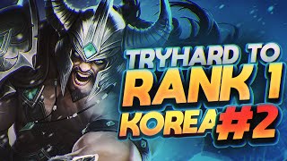 TF Blade | TRY HARDING TO RANK 1 KOREA #2!!