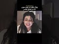 وطر مافية من عيب سوى وطر مافية من عيب سوى