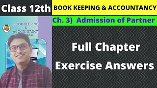 Admission of Partner Full Chapter Exercise Answers