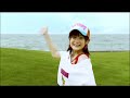 [Remastered] [v2] Buono! - Take It Easy! MV 2009 4K 60FPS