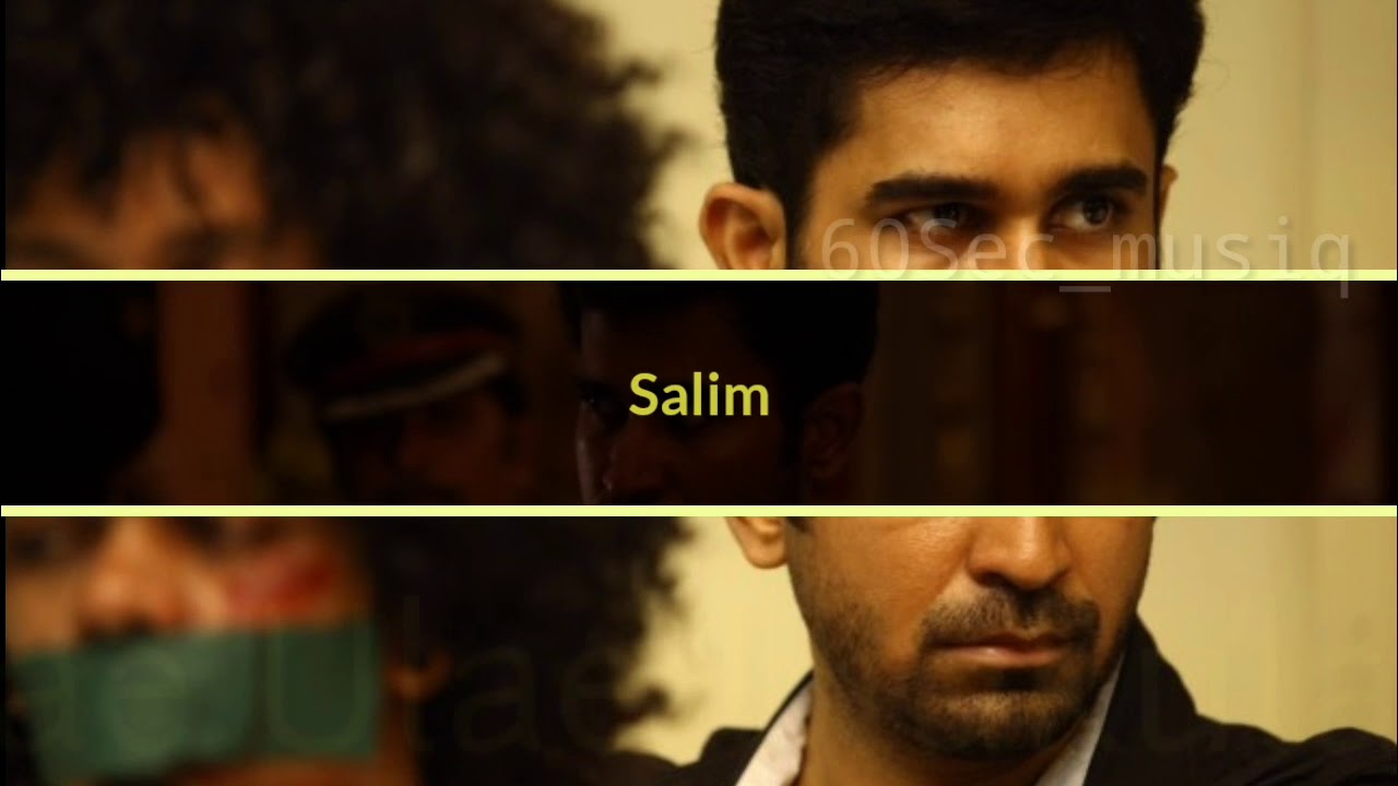 Ulagam Unnai  Salim  Vijay Antony  Lyrical Video