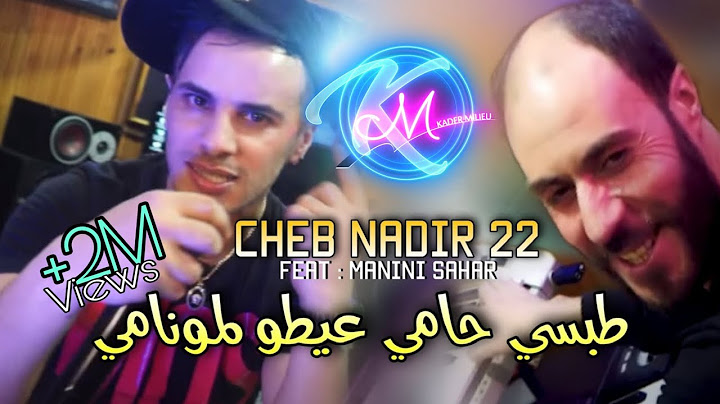 Cheb Nadir 22| Avec Manini Sahar ( Live Solazur 2022 )